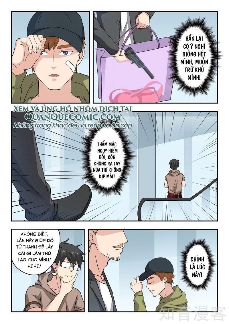 Thấu Thị Chi Nhãn Chapter 307 - Trang 4