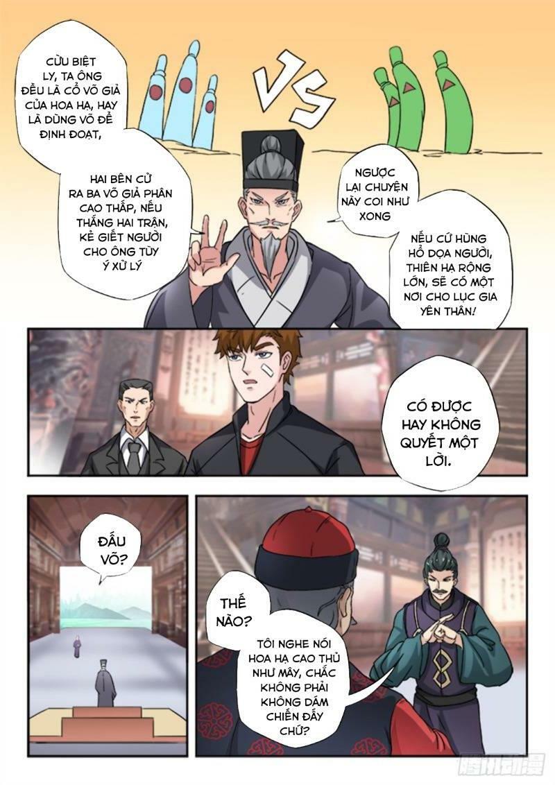 Thấu Thị Chi Nhãn Chapter 298 - Trang 5