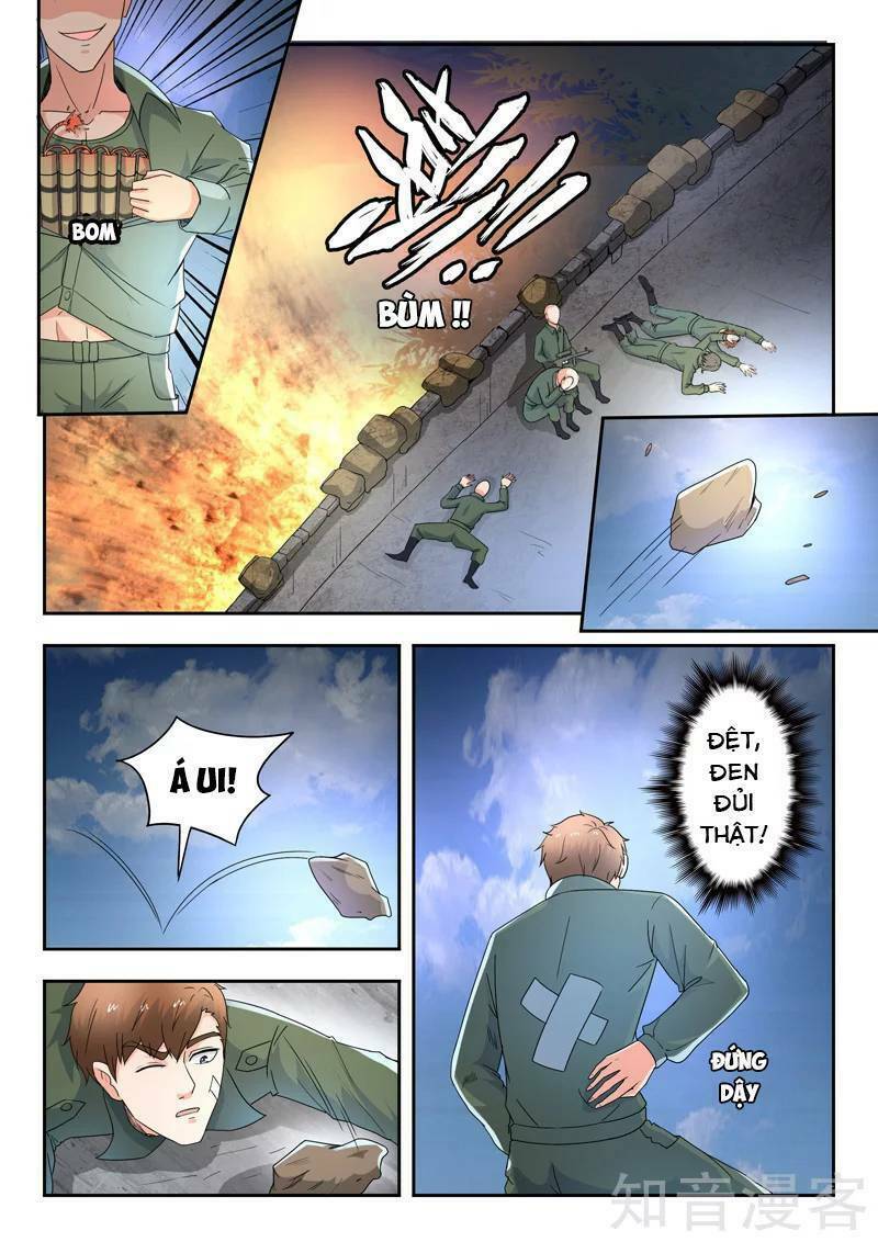 Thấu Thị Chi Nhãn Chapter 270 - Trang 1