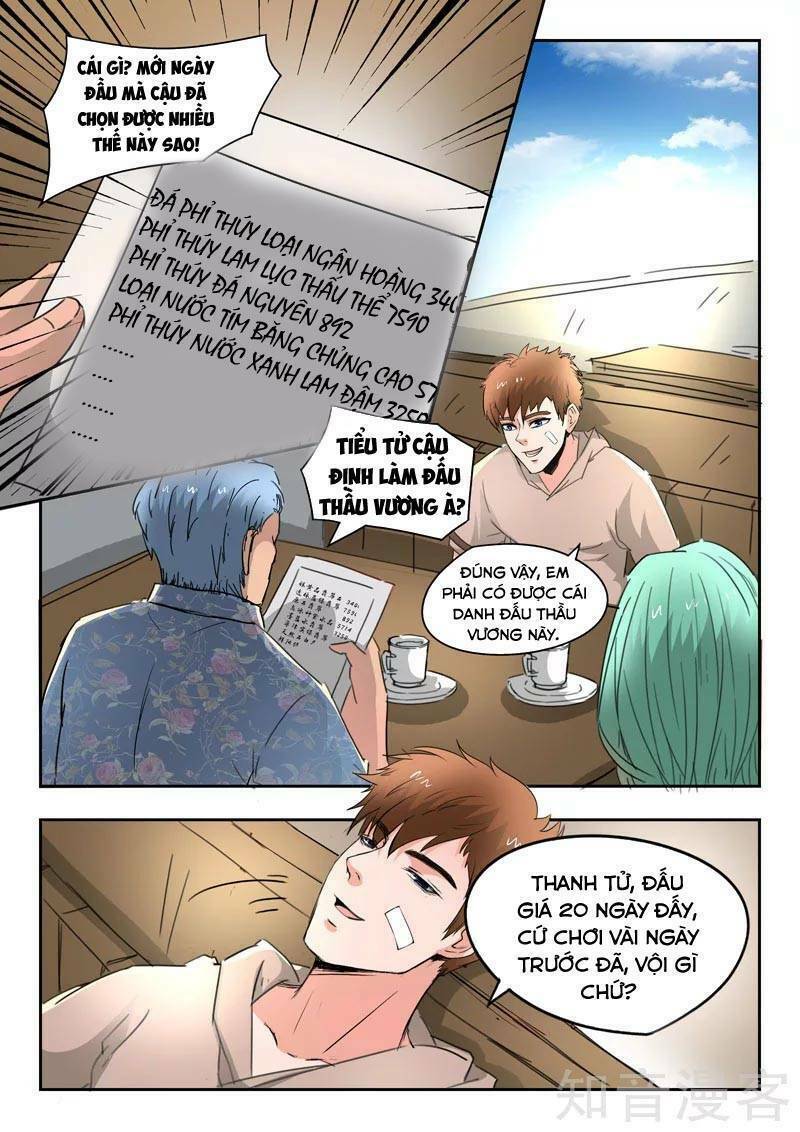 Thấu Thị Chi Nhãn Chapter 260 - Trang 4