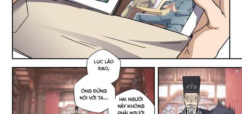 Thấu Thị Chi Nhãn Chapter 297 - Trang 22