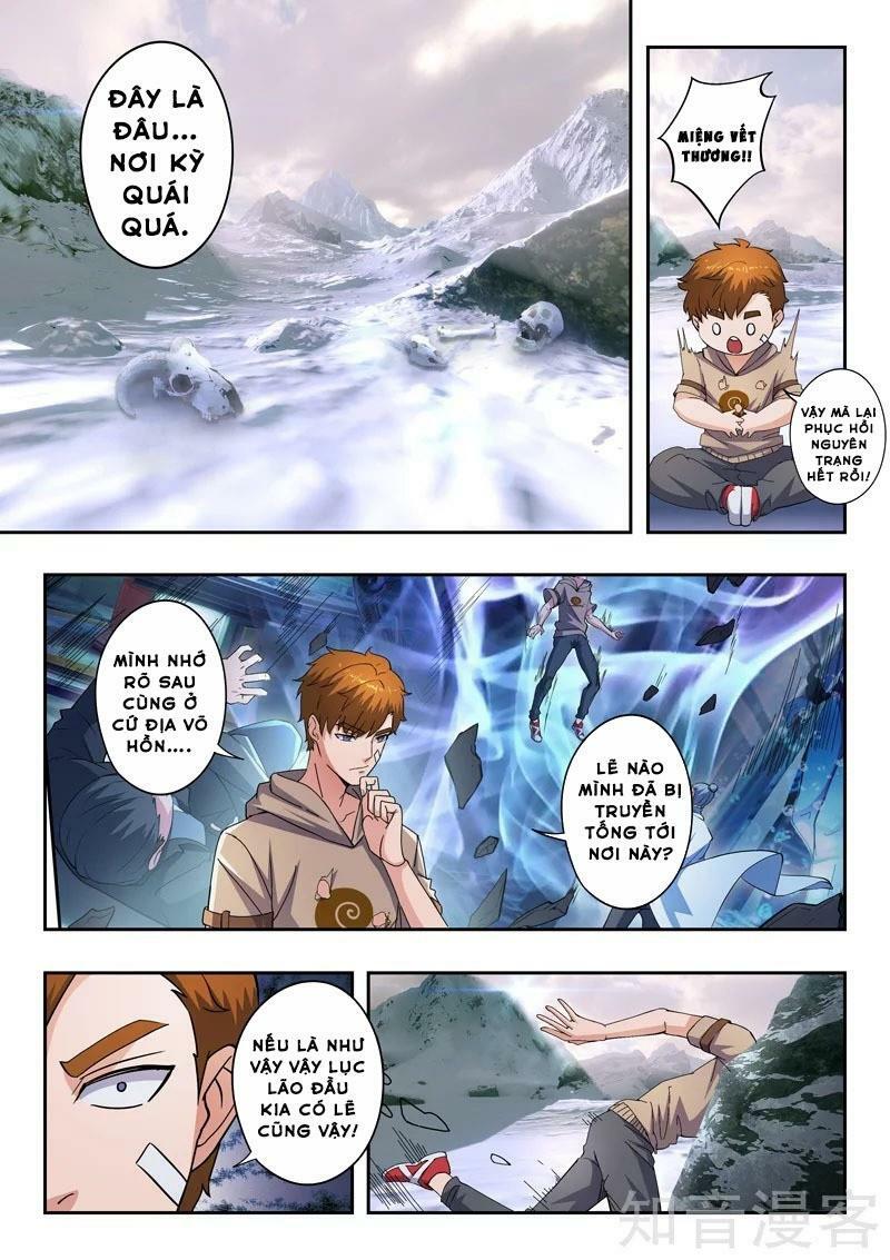 Thấu Thị Chi Nhãn Chapter 316 - Trang 1