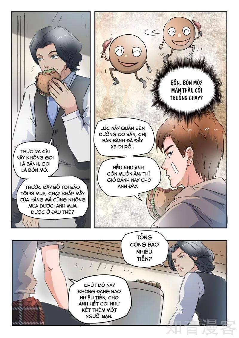 Thấu Thị Chi Nhãn Chapter 259 - Trang 7