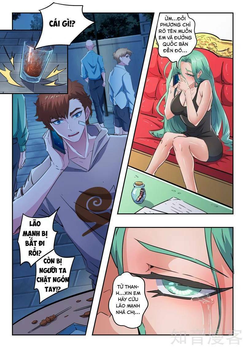 Thấu Thị Chi Nhãn Chapter 288 - Trang 0