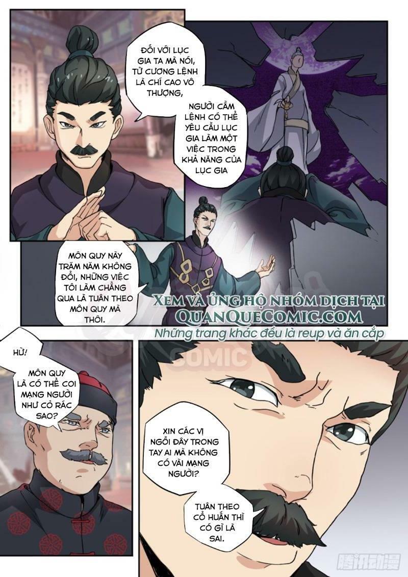 Thấu Thị Chi Nhãn Chapter 298 - Trang 0