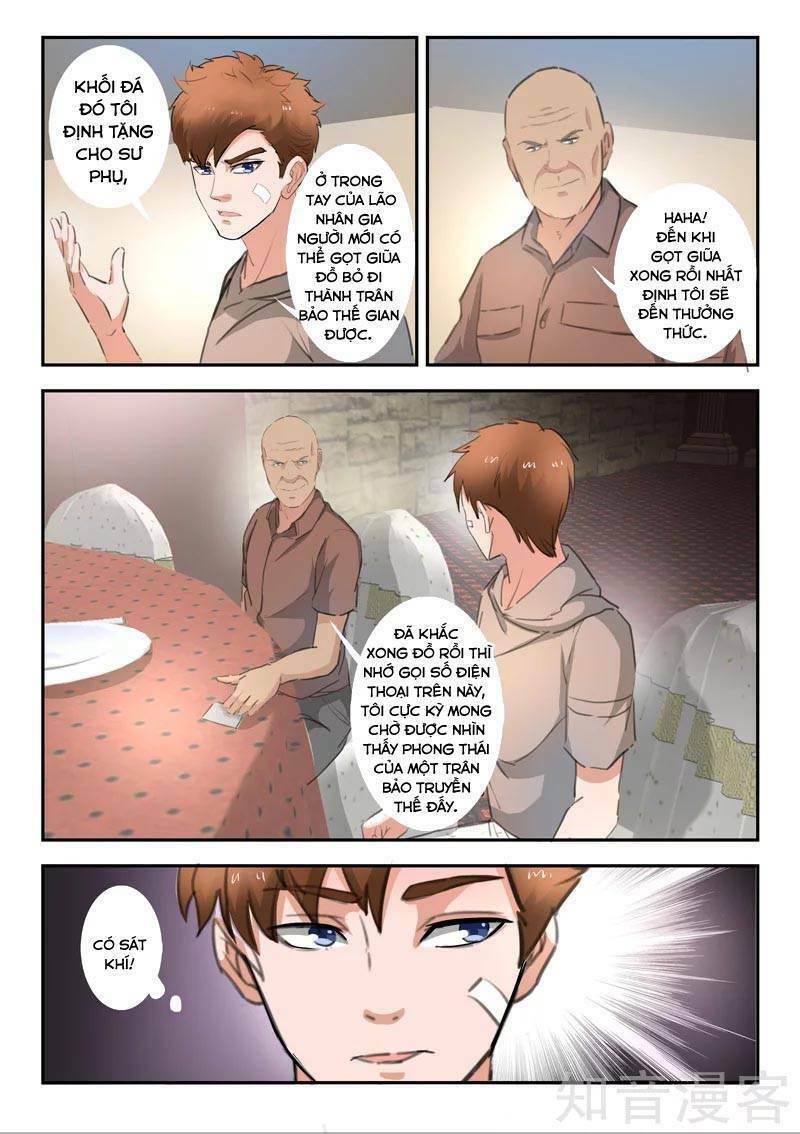 Thấu Thị Chi Nhãn Chapter 264 - Trang 5