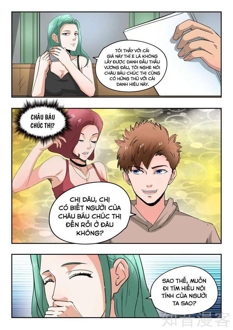 Thấu Thị Chi Nhãn Chapter 260 - Trang 5