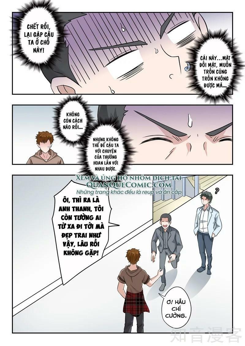 Thấu Thị Chi Nhãn Chapter 304 - Trang 0