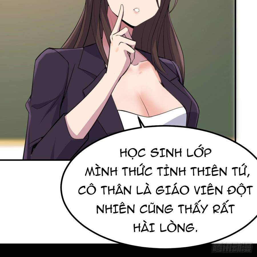 Thiên Tứ Thức Tỉnh Chapter 2 - Trang 42