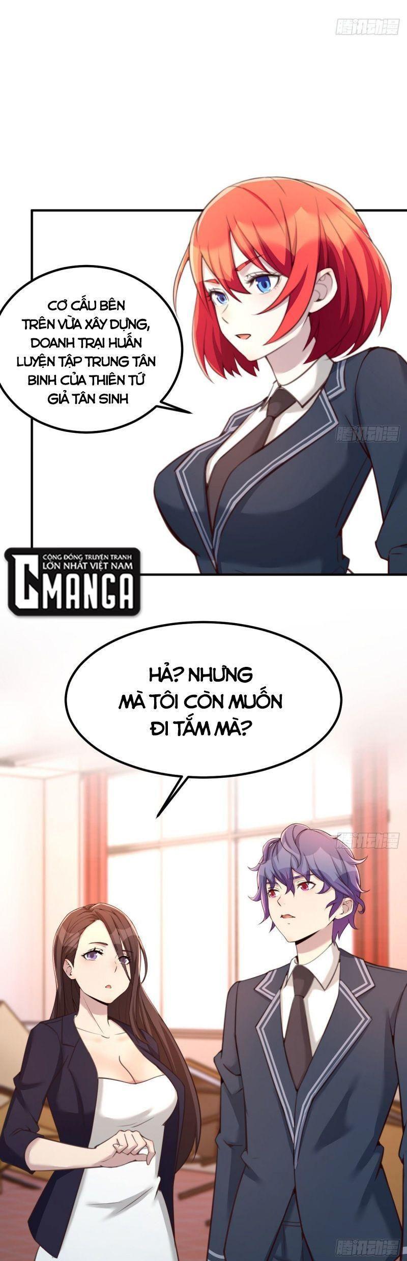 Thiên Tứ Thức Tỉnh Chapter 17 - Trang 12