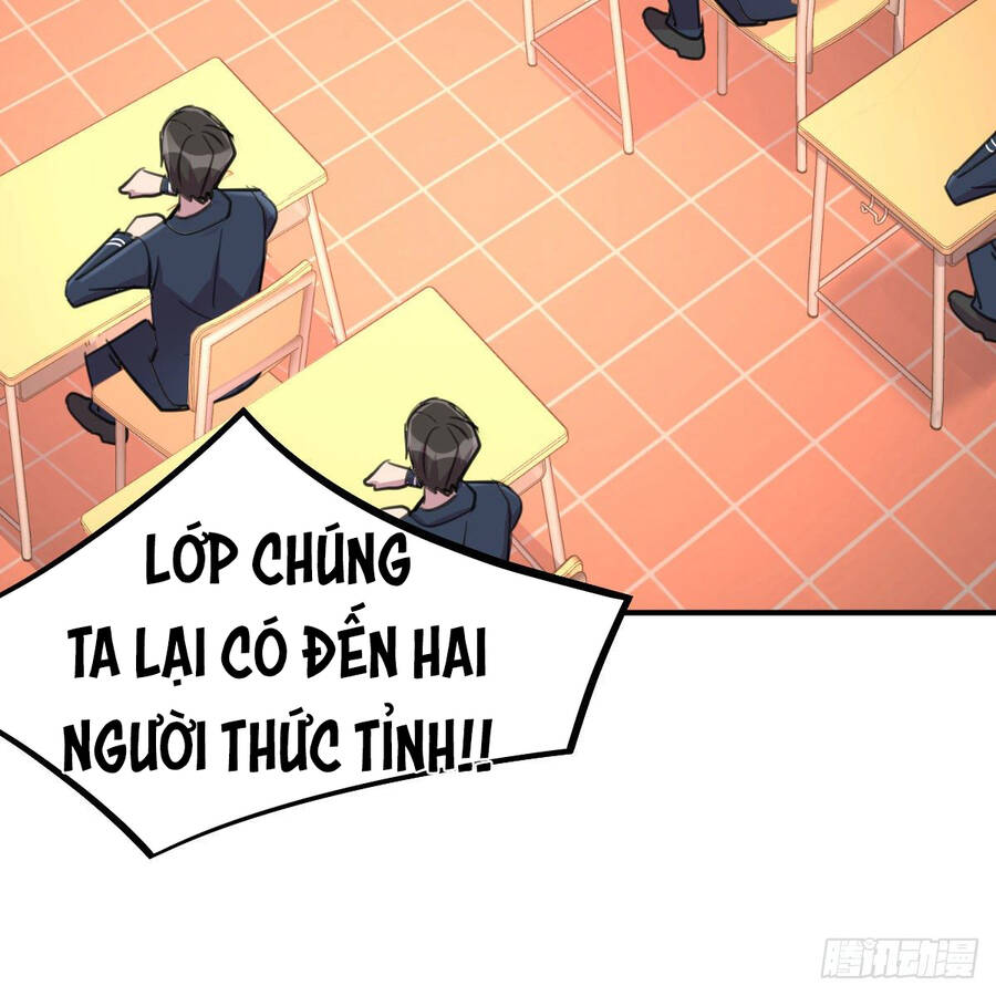 Thiên Tứ Thức Tỉnh Chapter 2 - Trang 47