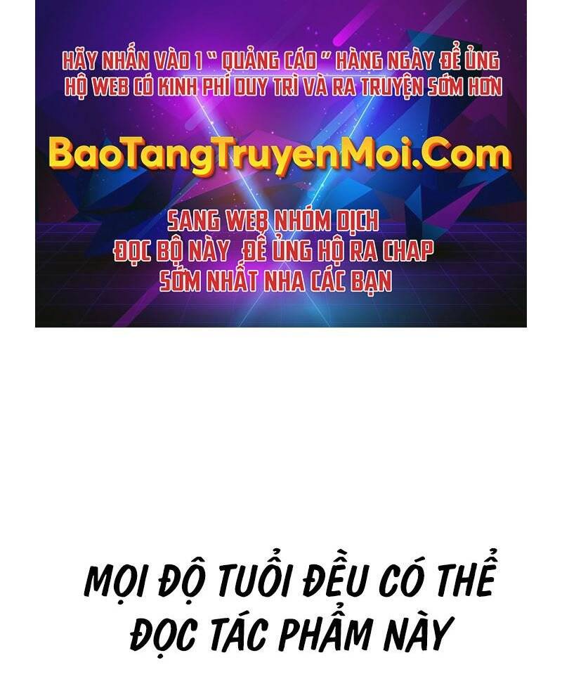 Thiên Tài Stream Game Chapter 1 - Trang 0