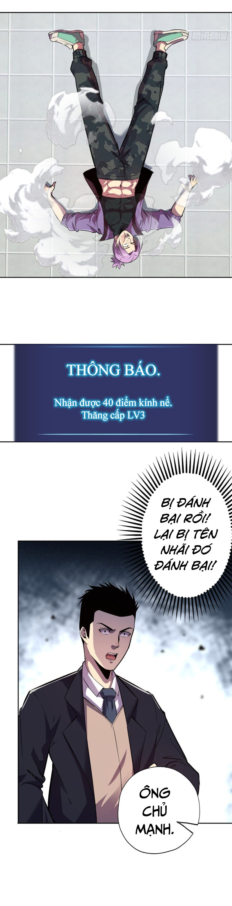 Thâm Uyên Chi Chủ Chapter 6 - Trang 16