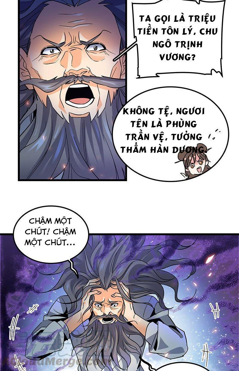 Thần Điêu Hiệp Lữ (New 2020) Chapter 10 - Trang 5