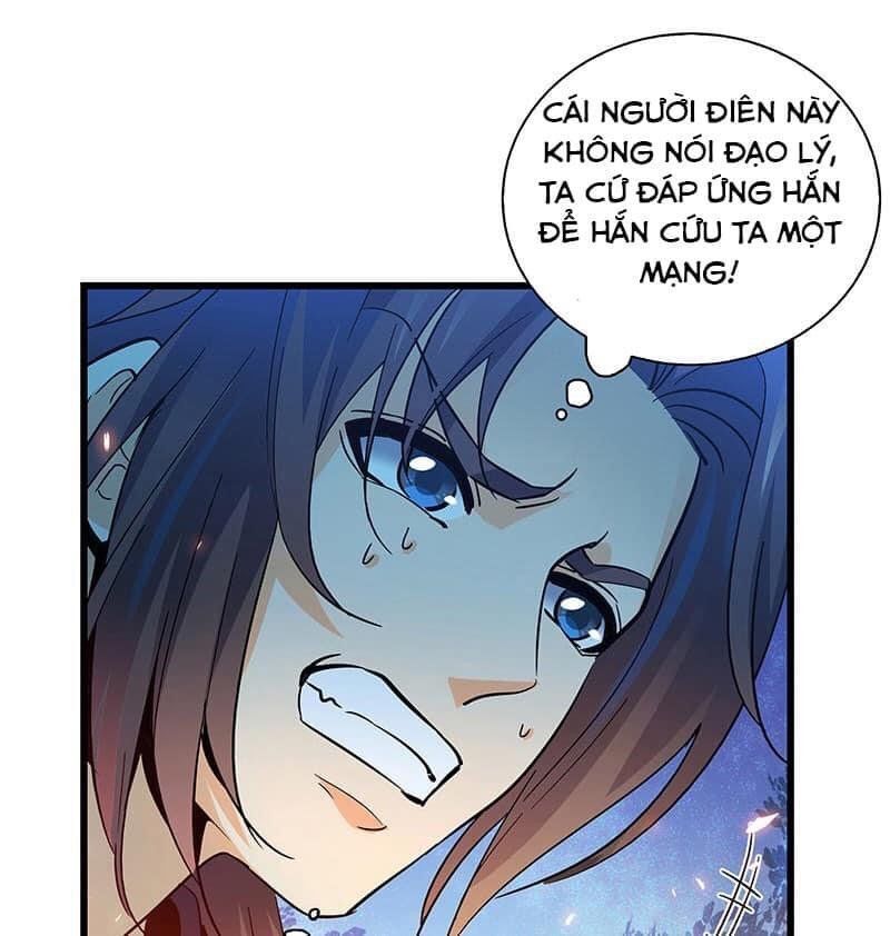 Thần Điêu Hiệp Lữ (New 2020) Chapter 6 - Trang 44