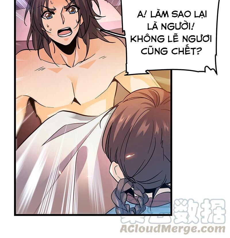 Thần Điêu Hiệp Lữ (New 2020) Chapter 7 - Trang 27