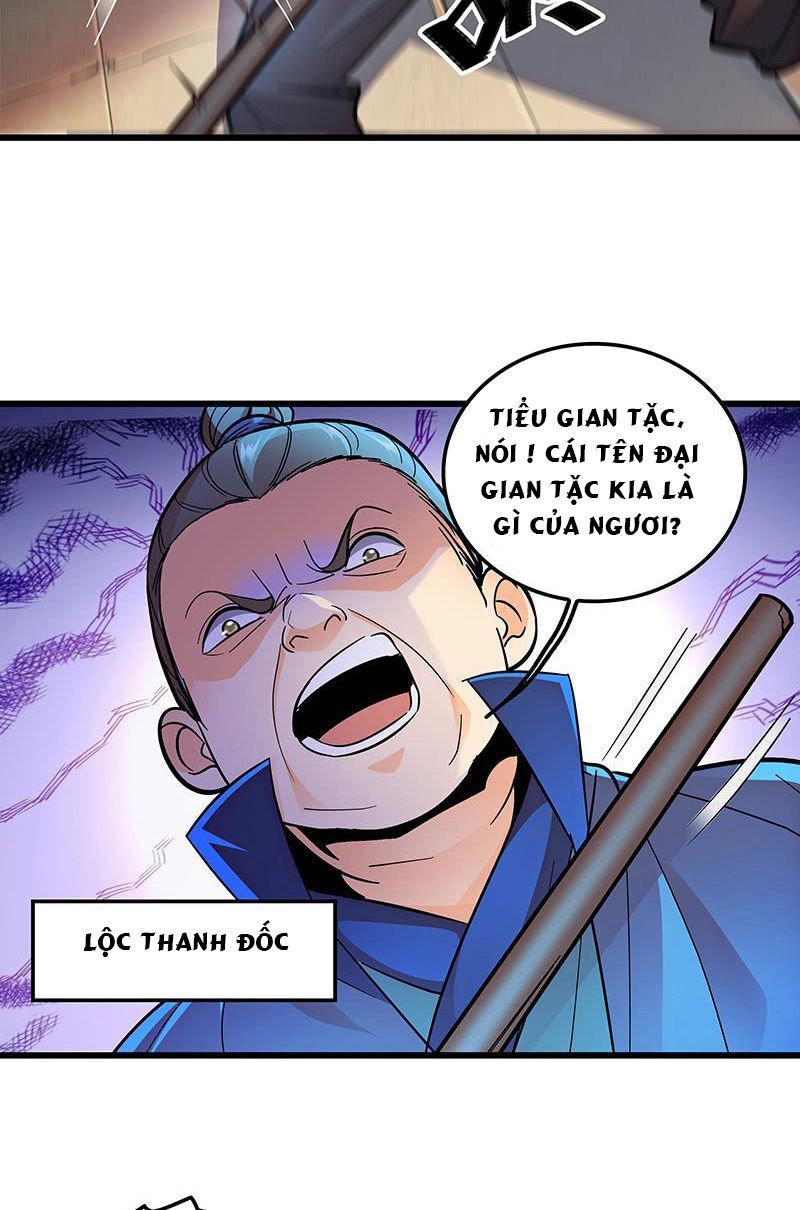 Thần Điêu Hiệp Lữ (New 2020) Chapter 18 - Trang 38