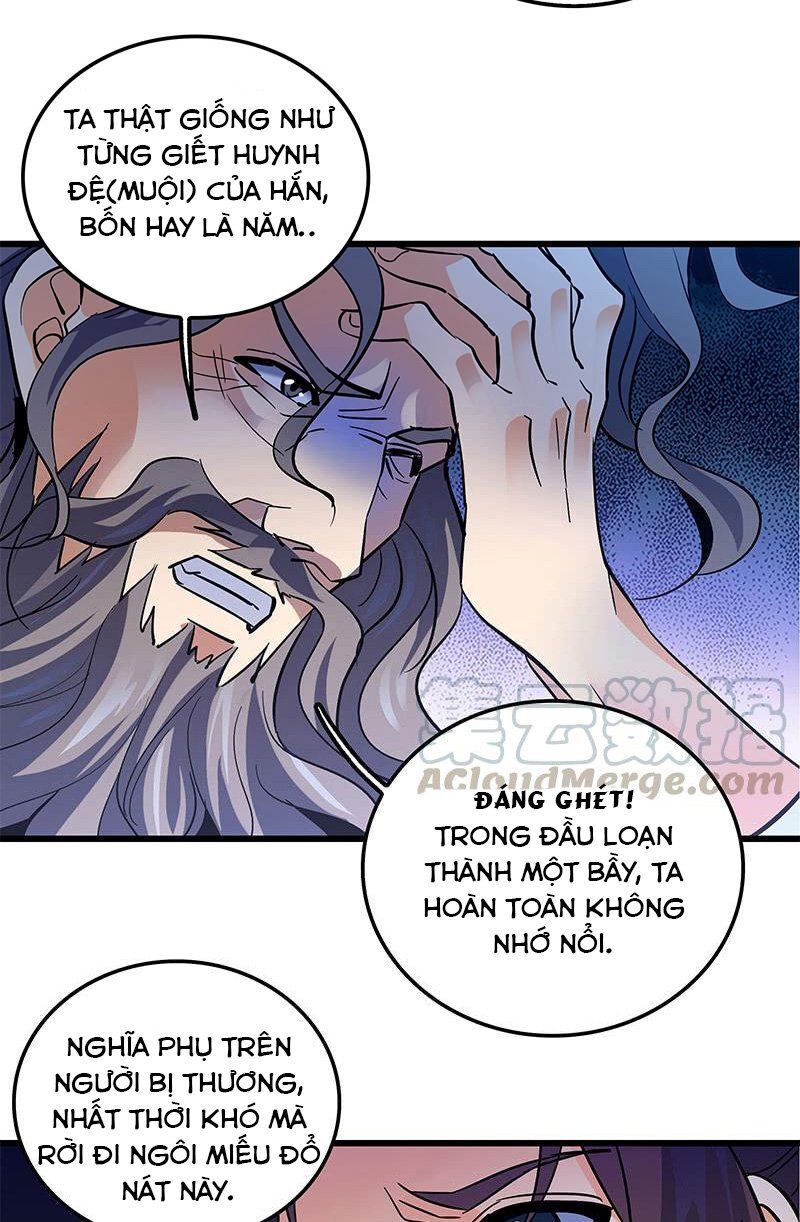 Thần Điêu Hiệp Lữ (New 2020) Chapter 11 - Trang 9