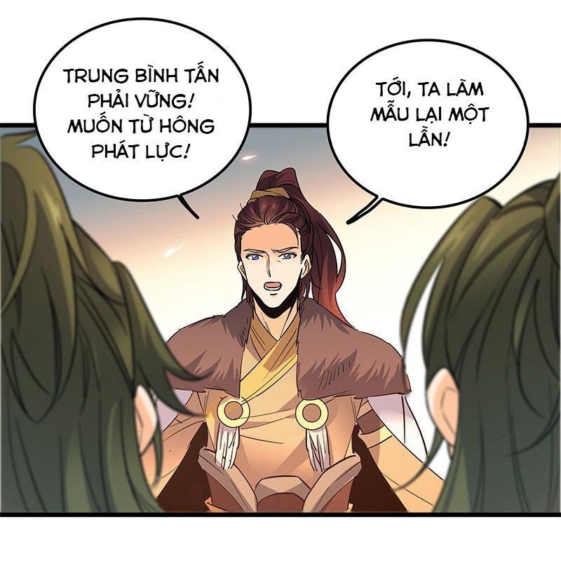 Thần Điêu Hiệp Lữ (New 2020) Chapter 13 - Trang 34