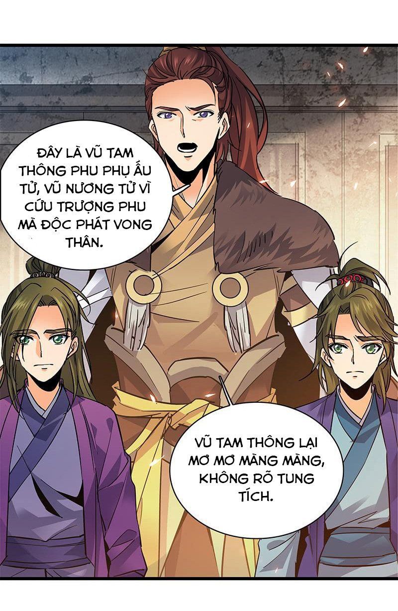 Thần Điêu Hiệp Lữ (New 2020) Chapter 12 - Trang 23