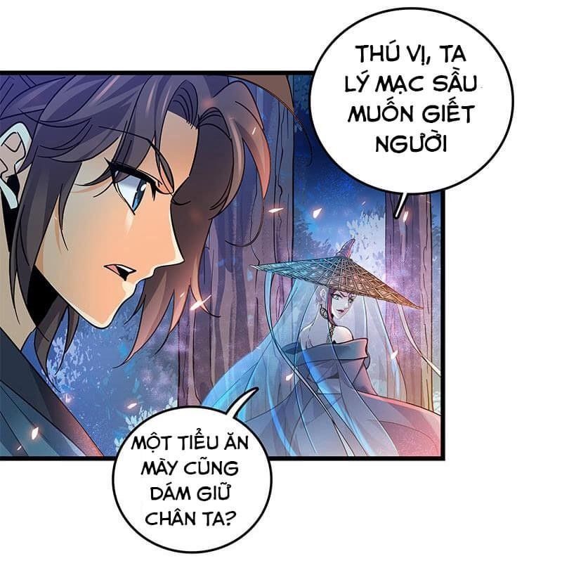 Thần Điêu Hiệp Lữ (New 2020) Chapter 3 - Trang 2