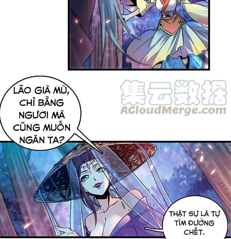 Thần Điêu Hiệp Lữ (New 2020) Chapter 4 - Trang 18