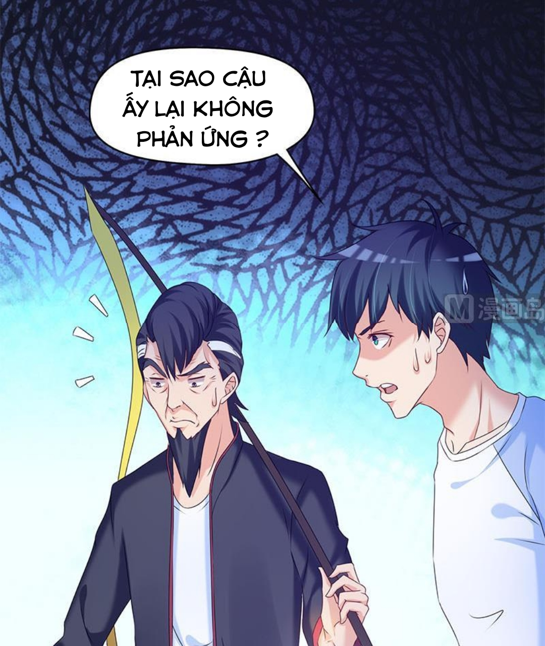 Tiêu Tiền Ở Thế Giới Khác Chapter 43 - Trang 2