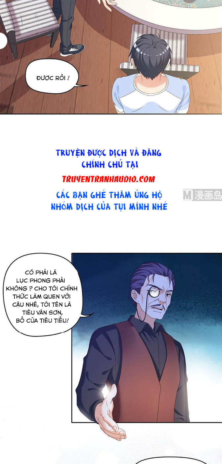 Tiêu Tiền Ở Thế Giới Khác Chapter 37 - Trang 7