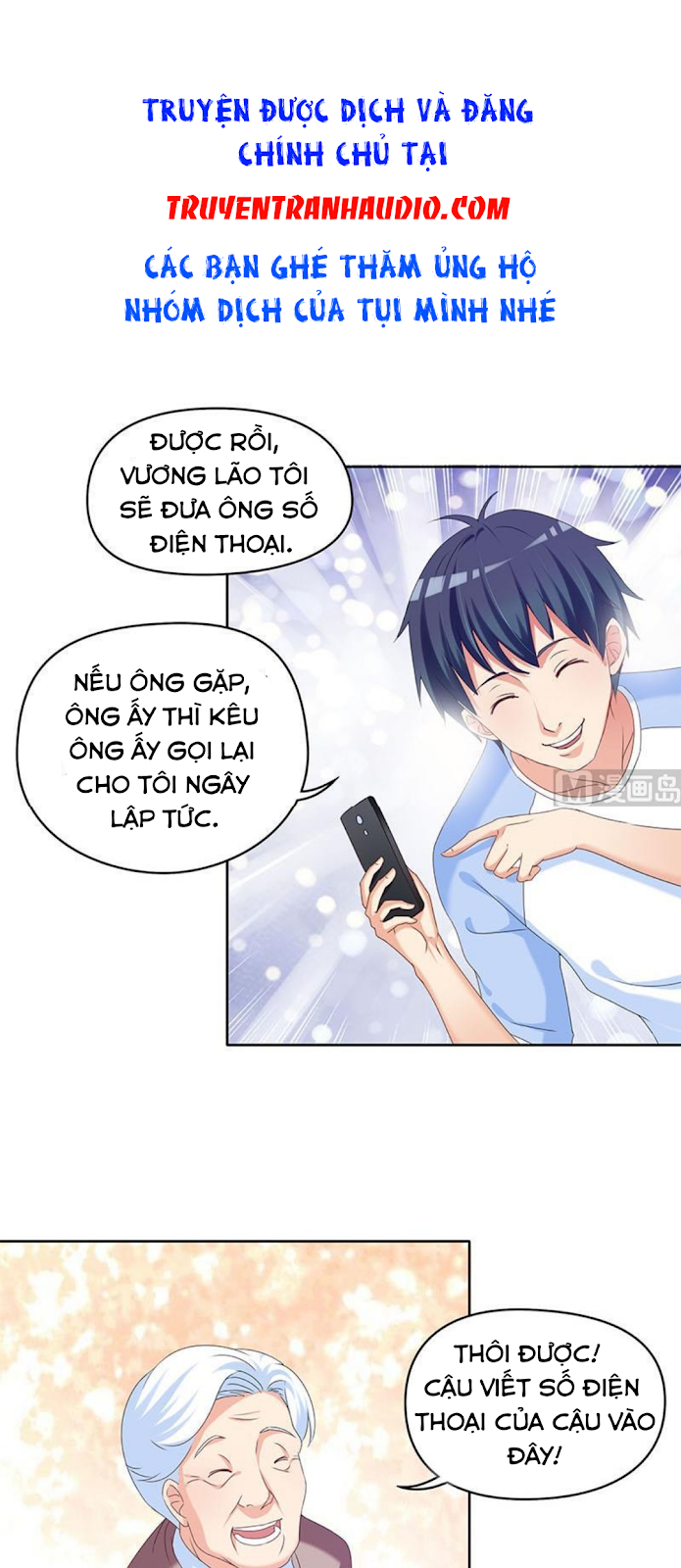 Tiêu Tiền Ở Thế Giới Khác Chapter 39 - Trang 12