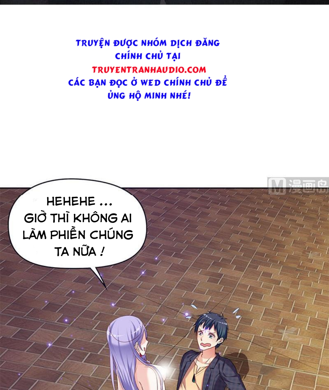 Tiêu Tiền Ở Thế Giới Khác Chapter 27 - Trang 1