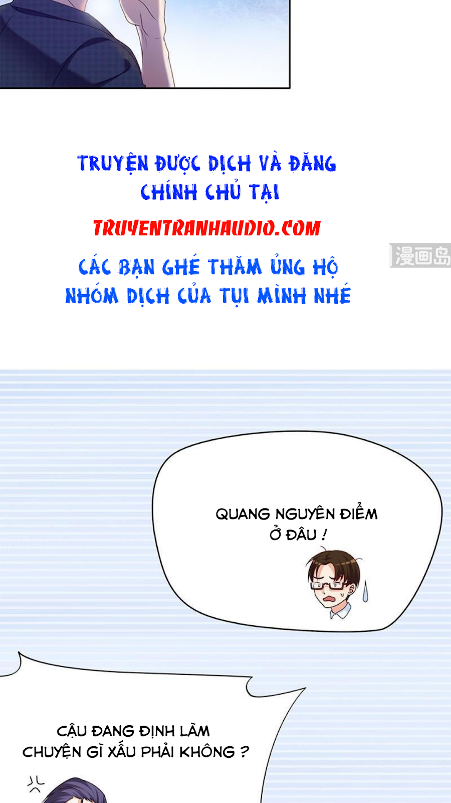 Tiêu Tiền Ở Thế Giới Khác Chapter 32 - Trang 2