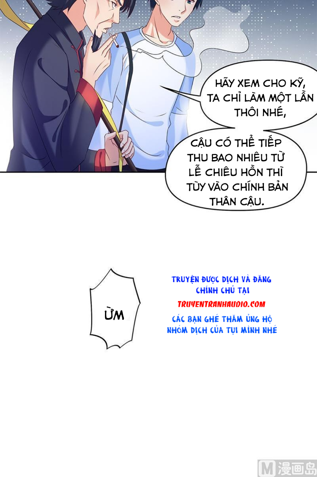 Tiêu Tiền Ở Thế Giới Khác Chapter 42 - Trang 15