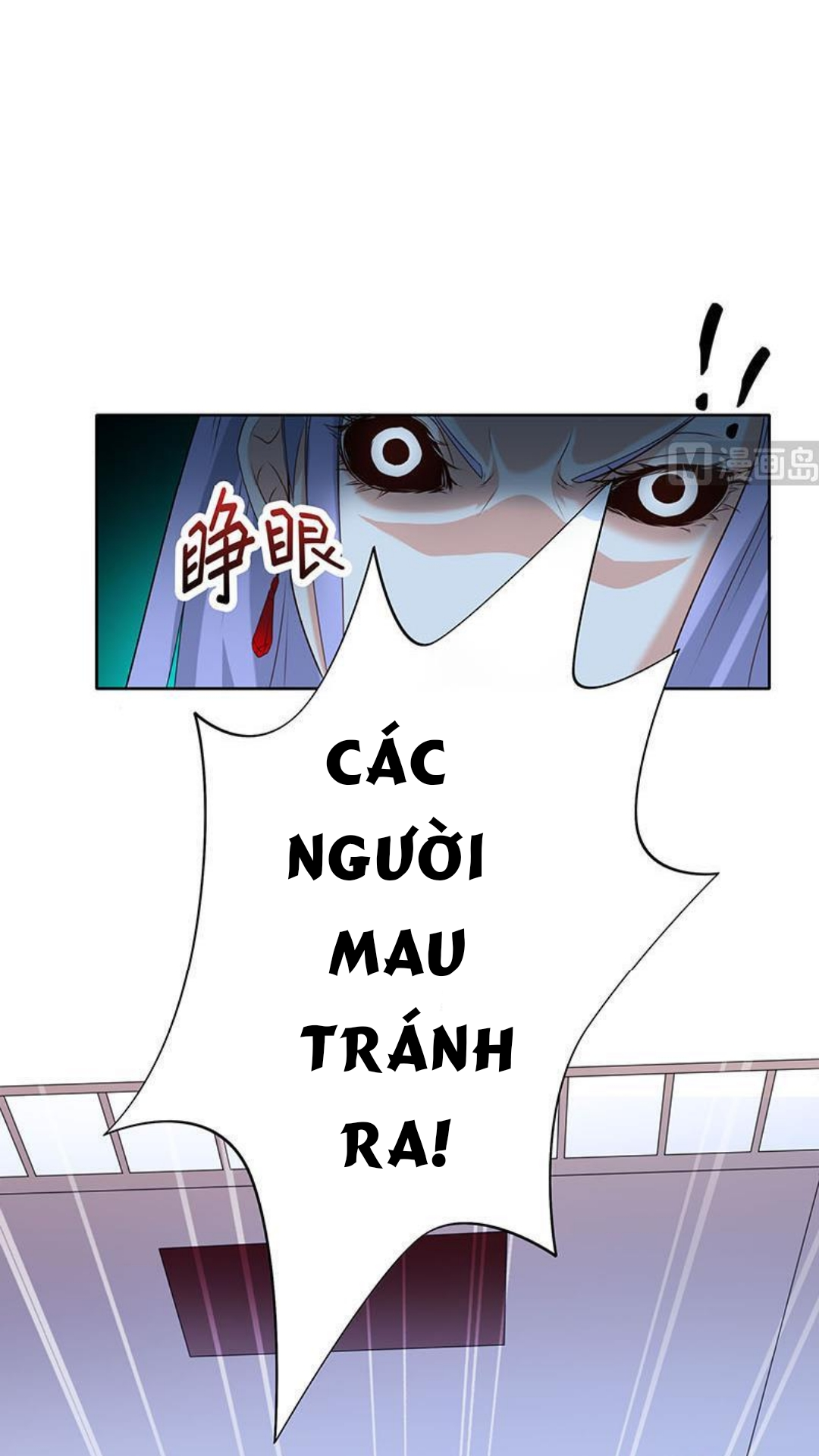 Tiêu Tiền Ở Thế Giới Khác Chapter 25 - Trang 14