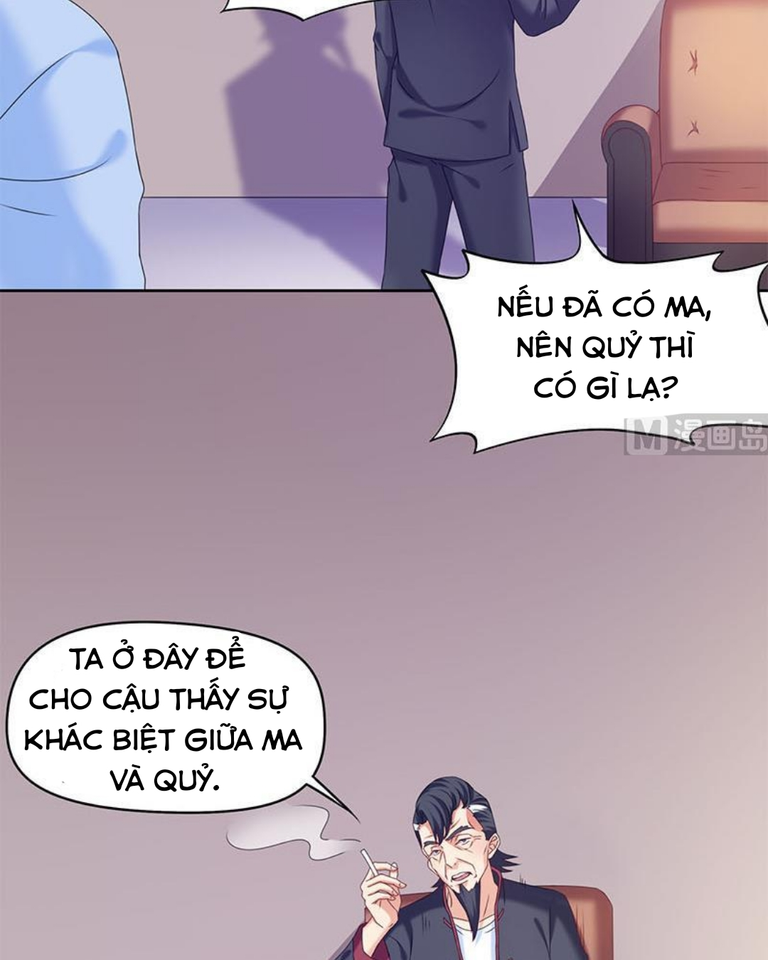 Tiêu Tiền Ở Thế Giới Khác Chapter 43 - Trang 12