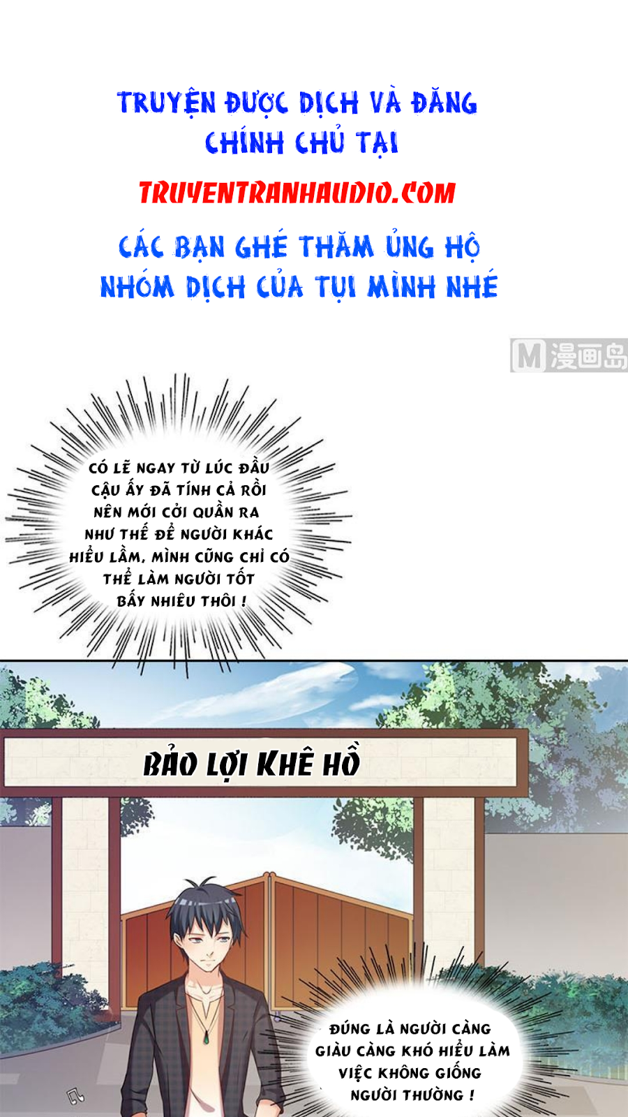 Tiêu Tiền Ở Thế Giới Khác Chapter 32 - Trang 9