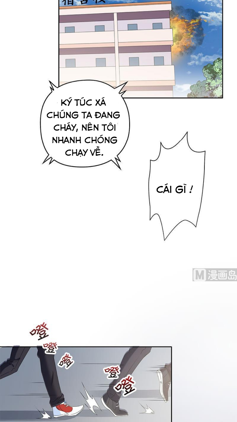 Tiêu Tiền Ở Thế Giới Khác Chapter 39 - Trang 17