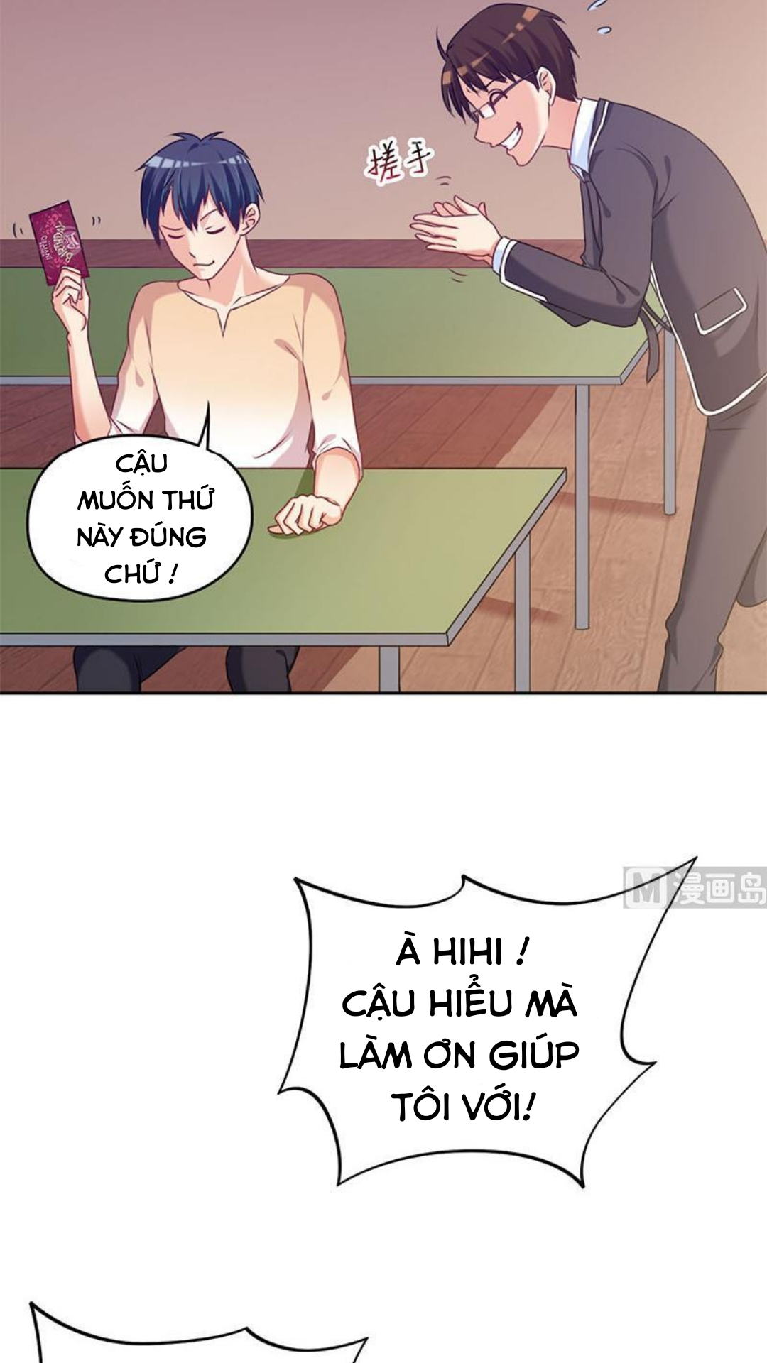 Tiêu Tiền Ở Thế Giới Khác Chapter 21 - Trang 2