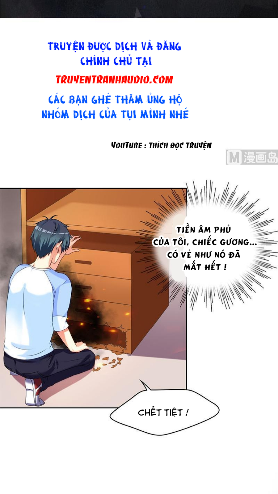 Tiêu Tiền Ở Thế Giới Khác Chapter 40 - Trang 1