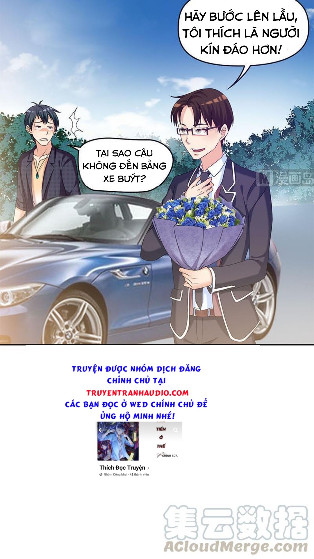 Tiêu Tiền Ở Thế Giới Khác Chapter 23 - Trang 3