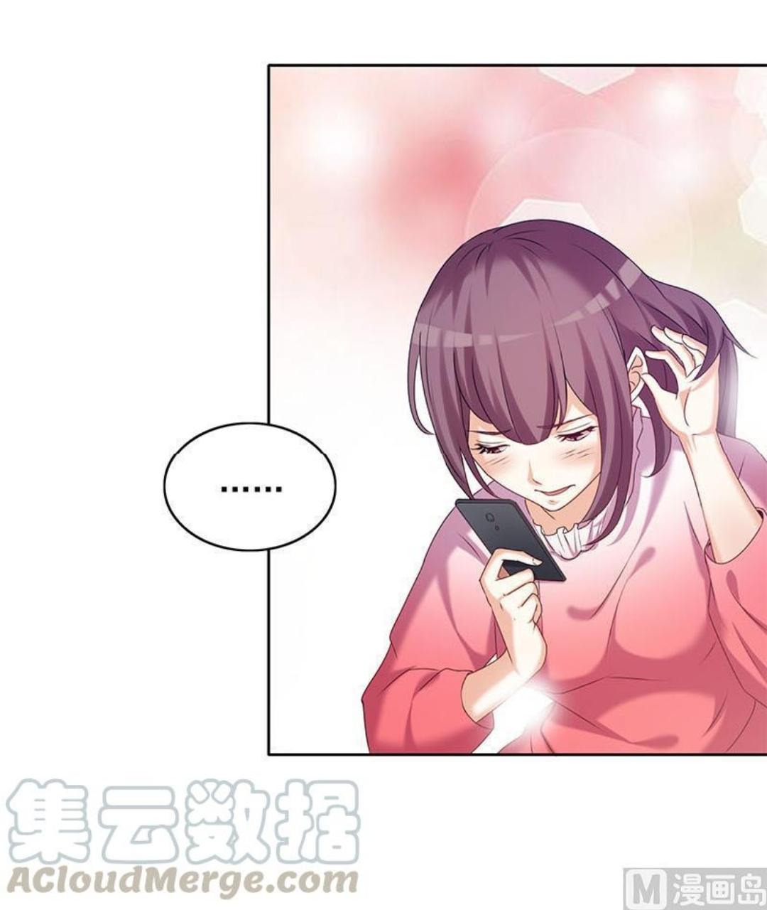 Tiêu Tiền Ở Thế Giới Khác Chapter 38 - Trang 19