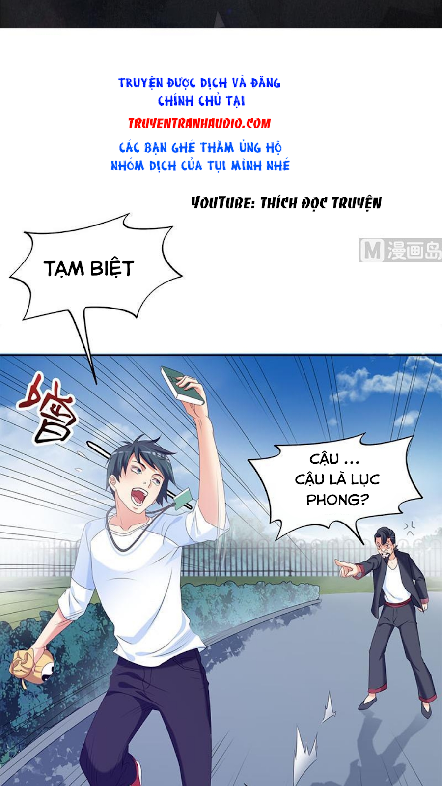 Tiêu Tiền Ở Thế Giới Khác Chapter 35 - Trang 1