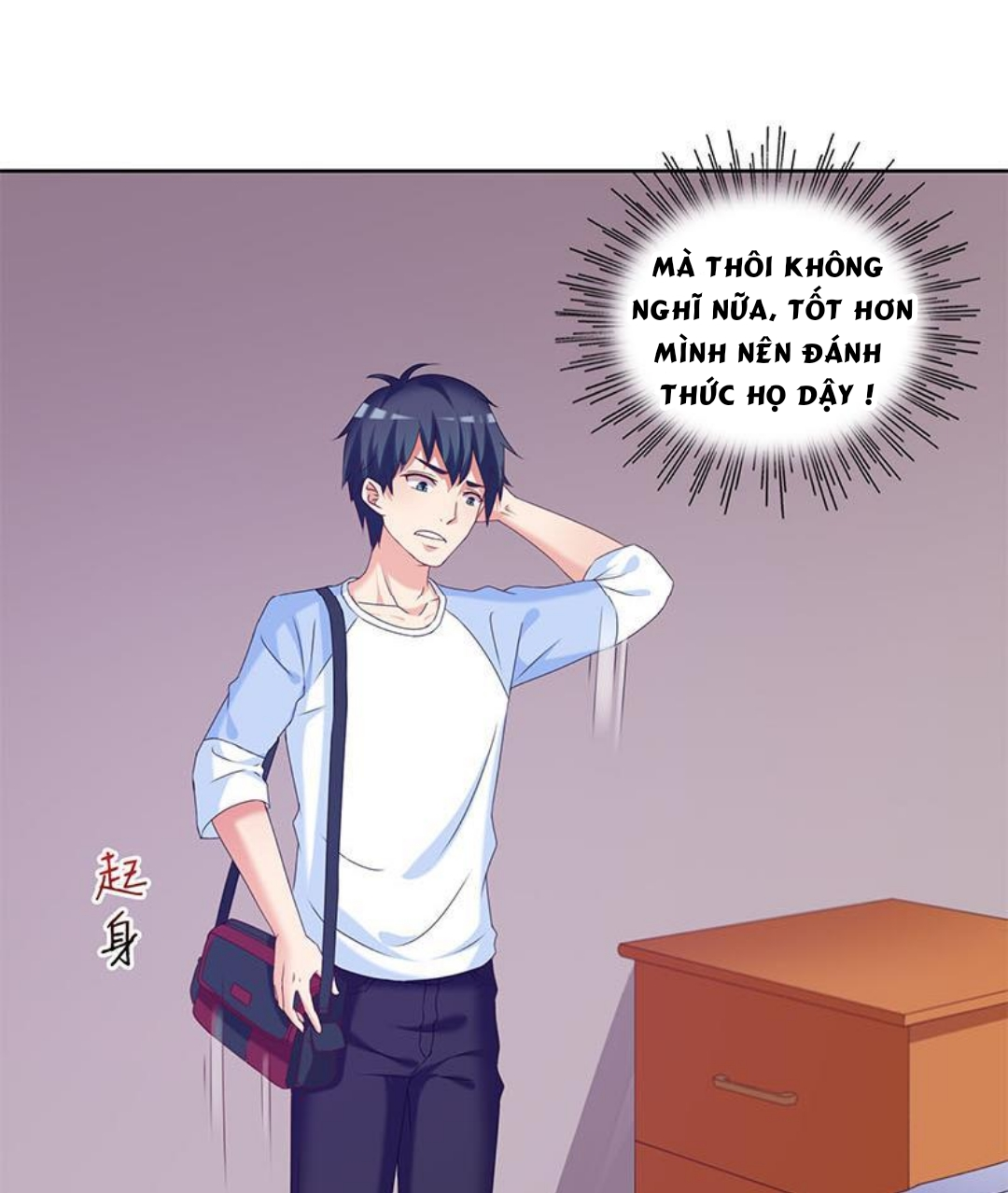 Tiêu Tiền Ở Thế Giới Khác Chapter 42 - Trang 7