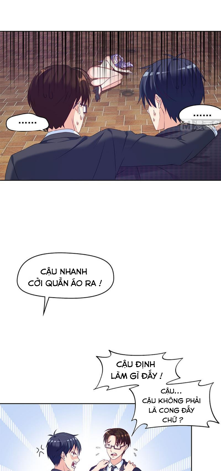 Tiêu Tiền Ở Thế Giới Khác Chapter 30 - Trang 4