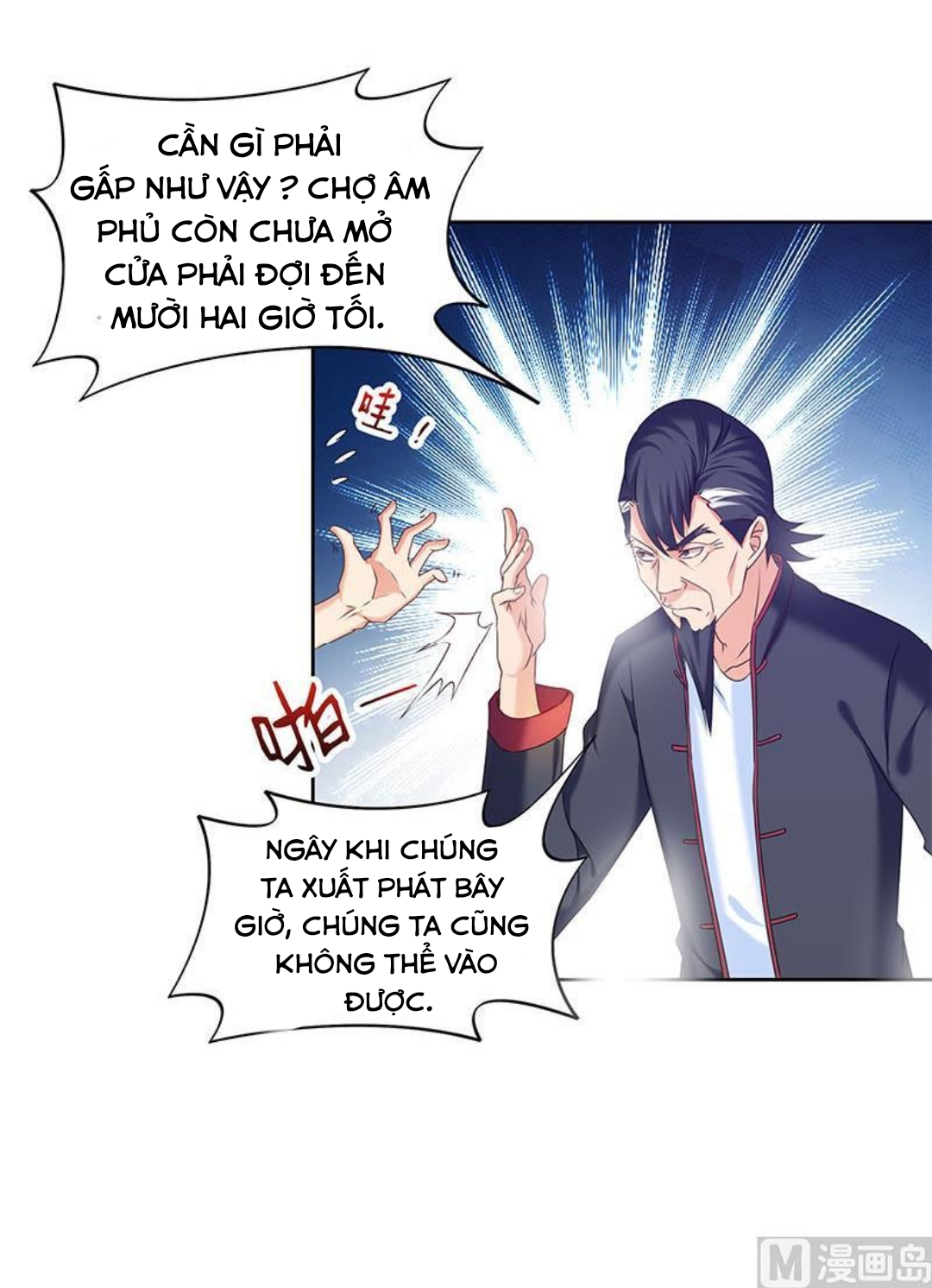 Tiêu Tiền Ở Thế Giới Khác Chapter 43 - Trang 7