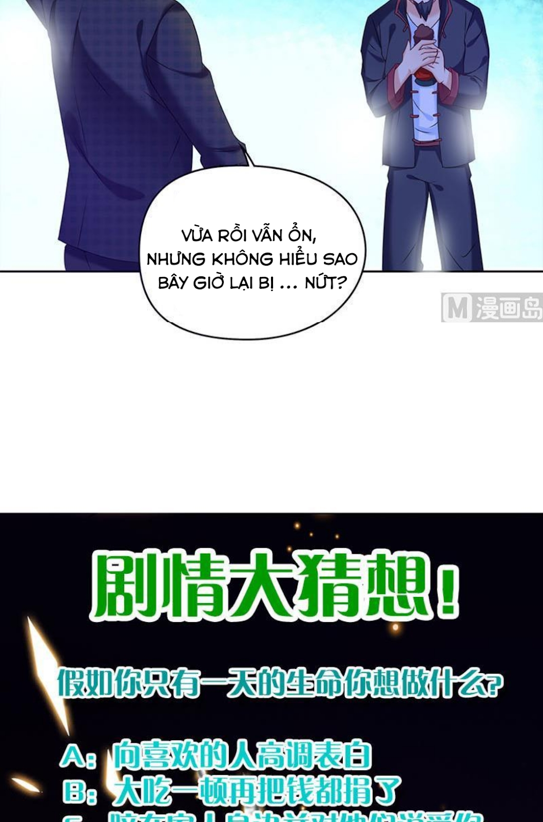 Tiêu Tiền Ở Thế Giới Khác Chapter 29 - Trang 22