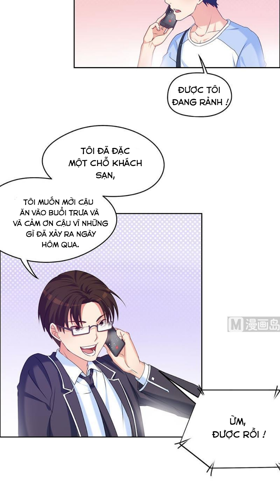 Tiêu Tiền Ở Thế Giới Khác Chapter 37 - Trang 2