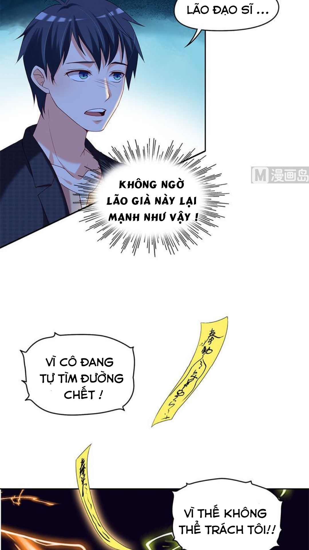 Tiêu Tiền Ở Thế Giới Khác Chapter 28 - Trang 12