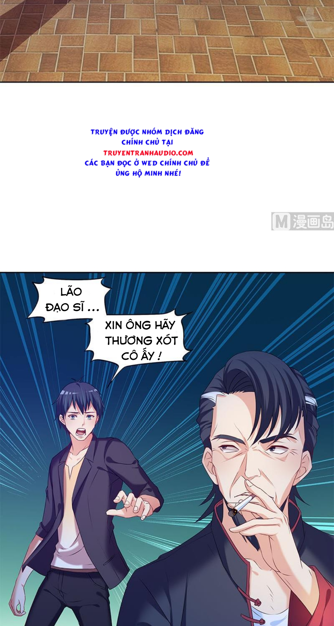 Tiêu Tiền Ở Thế Giới Khác Chapter 28 - Trang 15