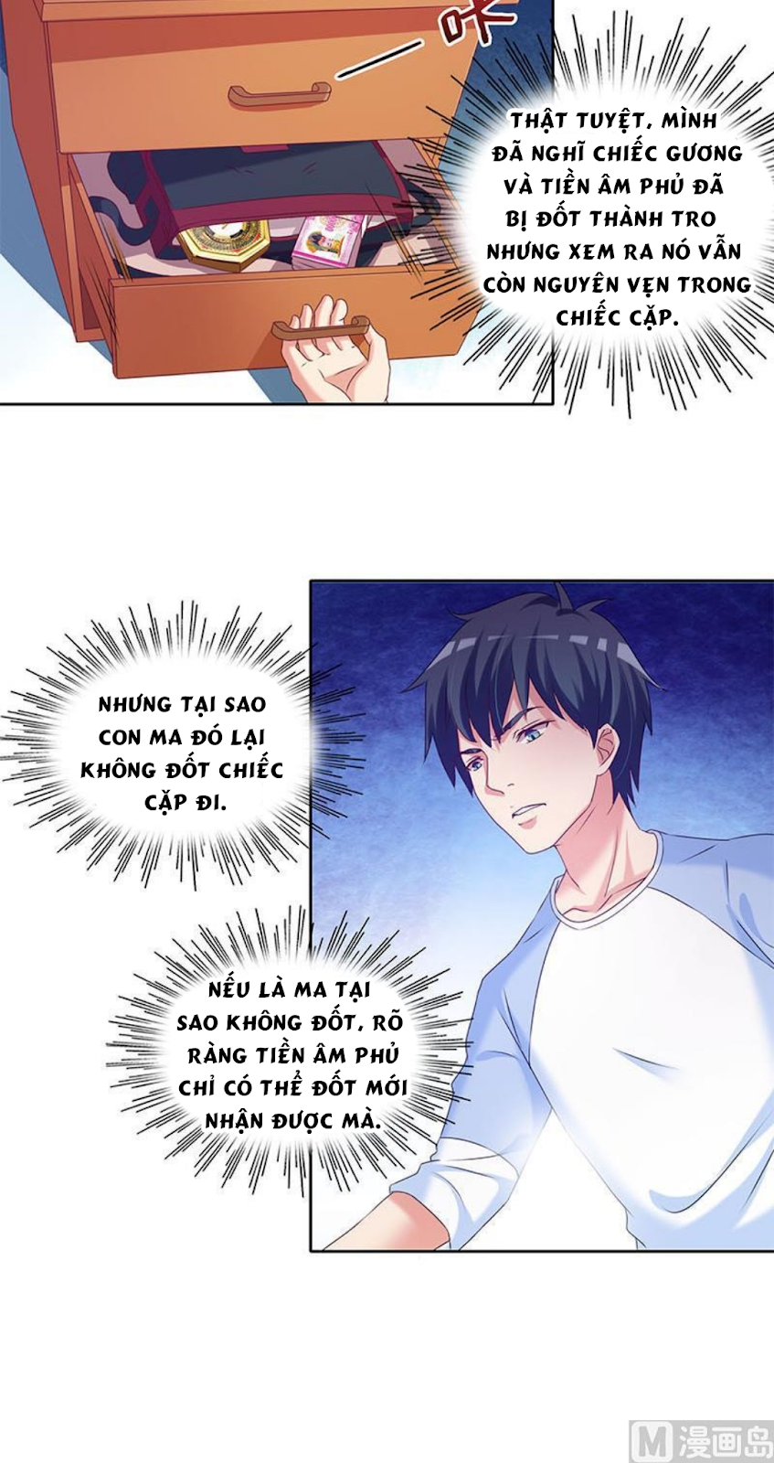 Tiêu Tiền Ở Thế Giới Khác Chapter 42 - Trang 6