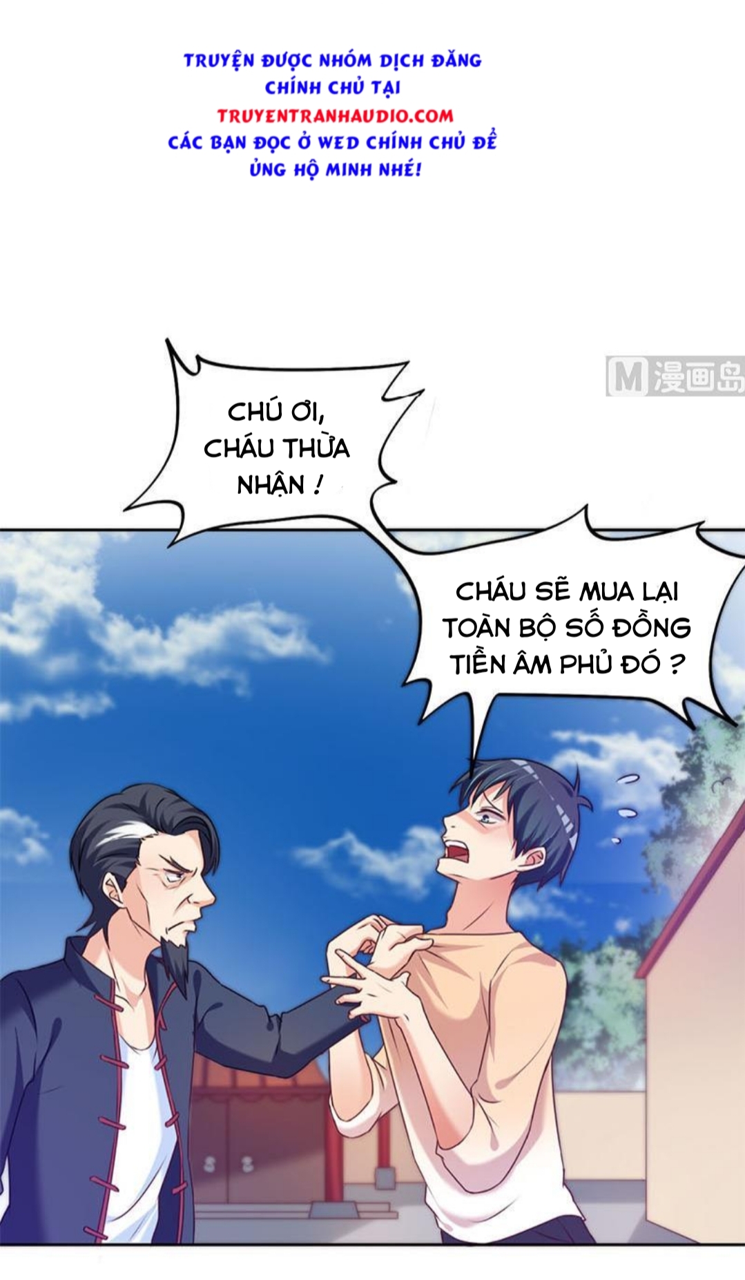 Tiêu Tiền Ở Thế Giới Khác Chapter 22 - Trang 1